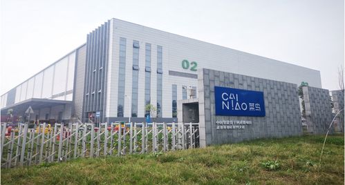 菜鸟助力天辰医药仓储升级 45天以高标准铸就川渝GSP医药仓典范