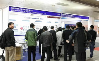 优特科技亮相2016年EP展 智能电力安全产品引领行业新风向